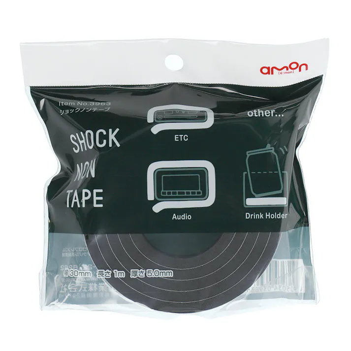 ショックノンテープ 3963
