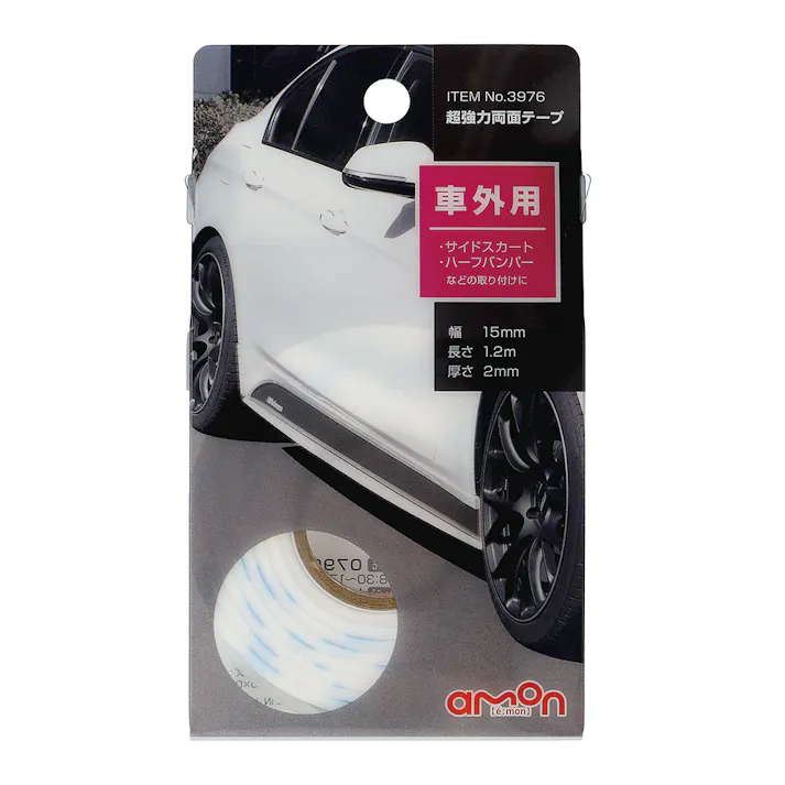 超強力両面テープ 車外用 3976