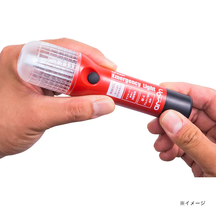 非常信号灯 6904