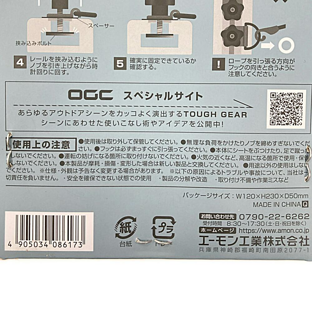 www様確認用 展示品 コイズミKOIZUMI ダブルファンドライヤー MONSTER KHD