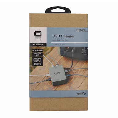 エーモン工業 OGC USBチャージャー 8627(販売終了)