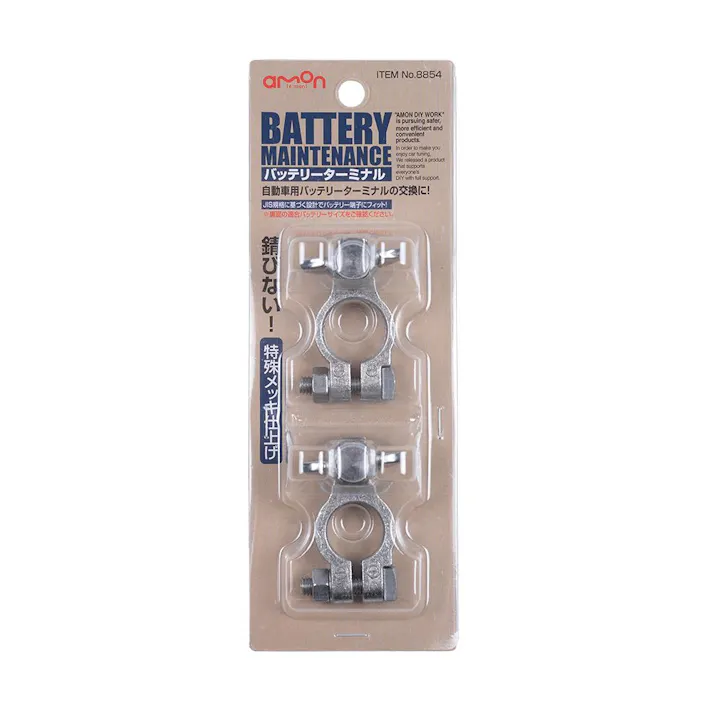 バッテリーターミナル 8854