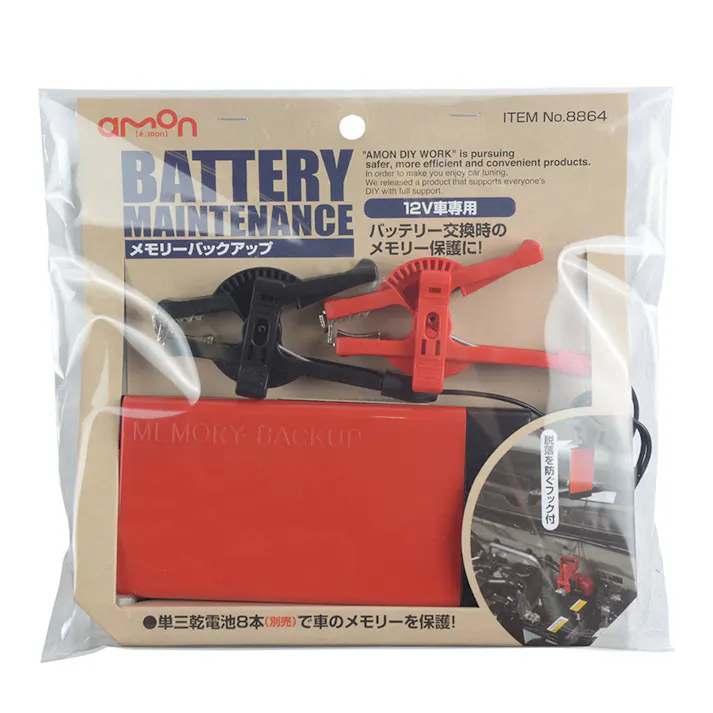 メモリーバックアップ 8864