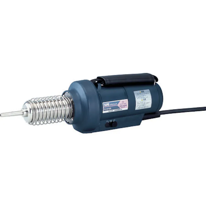 【CAINZ-DASH】石崎電機製作所 熱風加工機 プラジェット 溶接専用 PJ-215A【別送品】