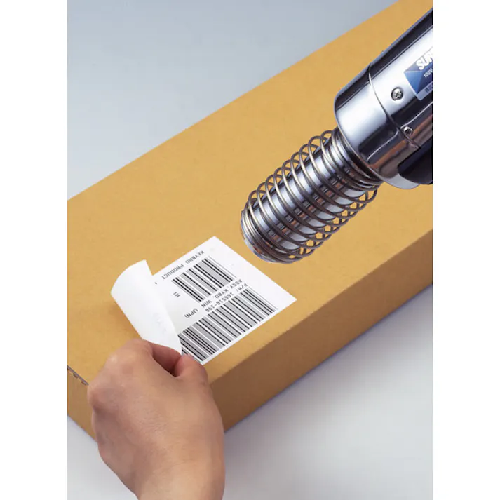 【CAINZ-DASH】石崎電機製作所 熱風加工機 プラジェット標準タイプ PJ-206A1【別送品】