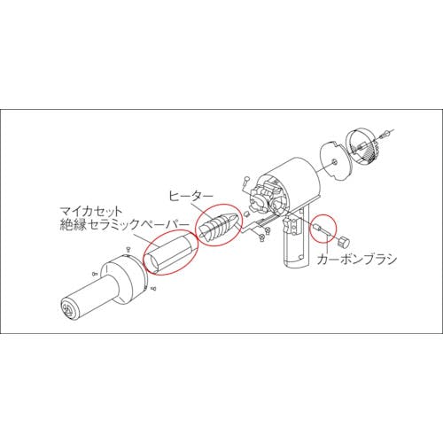 クリエ ブラシ NO.20～40 7本セット 61X3dlQwrjL._AC_SY200_QL15_.jpg