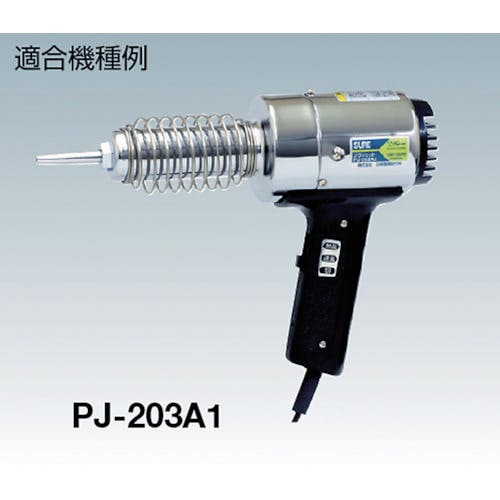 プラカゴ2点セット　専用ページです TR0252-20PFS1.jpg