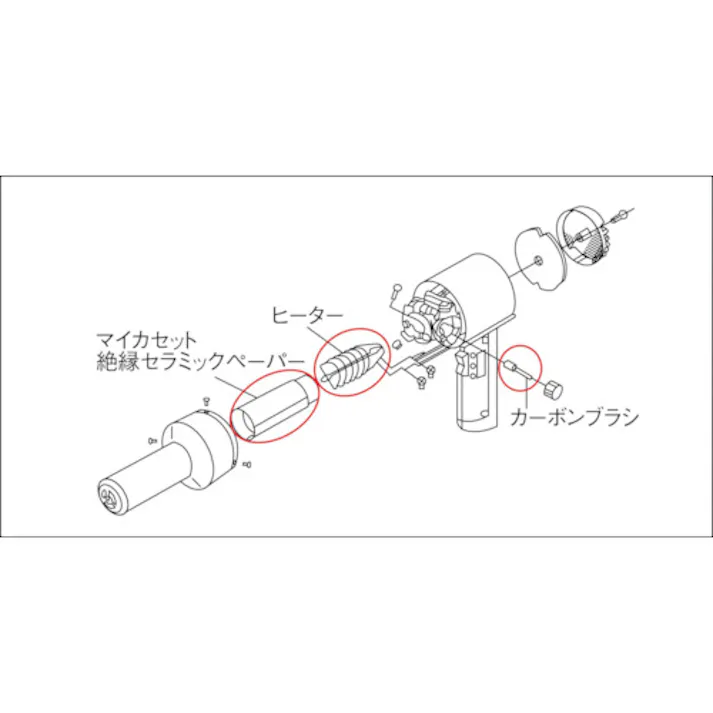 【CAINZ-DASH】石崎電機製作所 プラジェット用絶縁マイカセット PJ-203A用 ZMS-1【別送品】