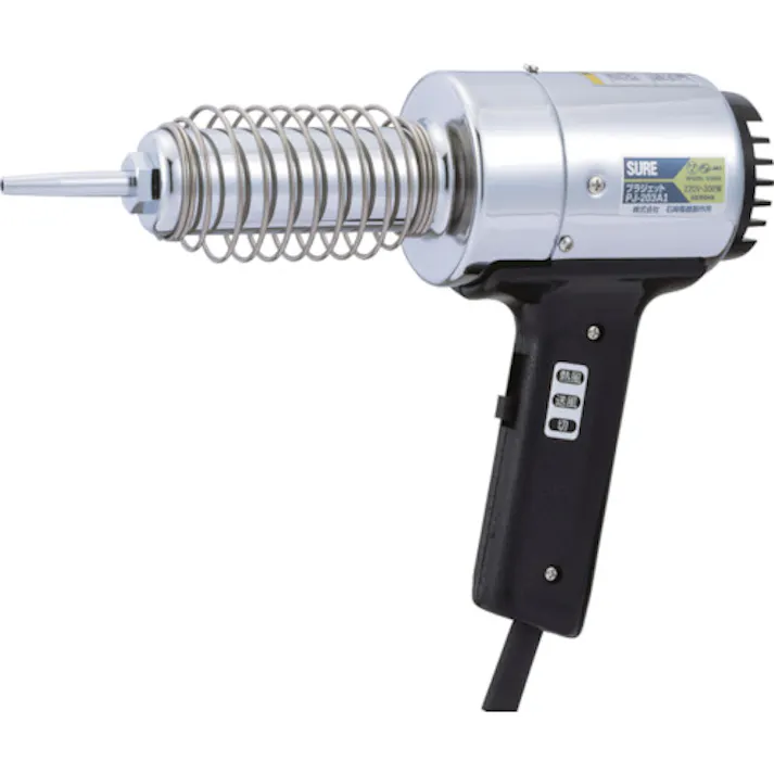 【CAINZ-DASH】石崎電機製作所 熱風加工機 プラジェット(溶接専用タイプ)220V PJ-203A1-220V【別送品】