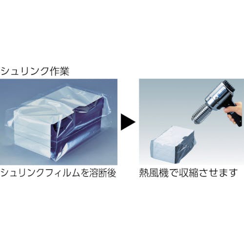 石崎電機 シーラー NL-202JR(W) 取り寄せ商品-