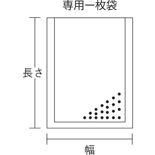 CAINZ-DASH】石崎電機製作所 エンボス付ナイロンポリ袋 定寸タイプ （１００枚入）【別送品】｜ホームセンター通販【カインズ】