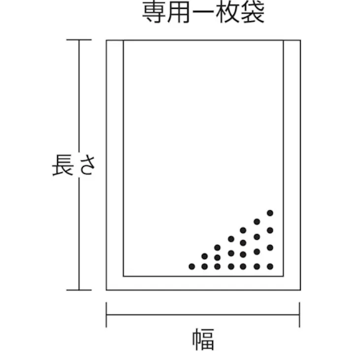 【CAINZ-DASH】石崎電機製作所 エンボス付ナイロンポリ袋 定寸タイプ (100枚入) PAP-030040-B【別送品】
