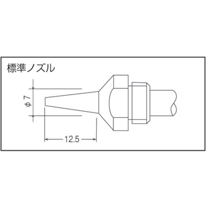 【CAINZ-DASH】石崎電機製作所 ハンダ吸取器　電動タイプ DS-520【別送品】