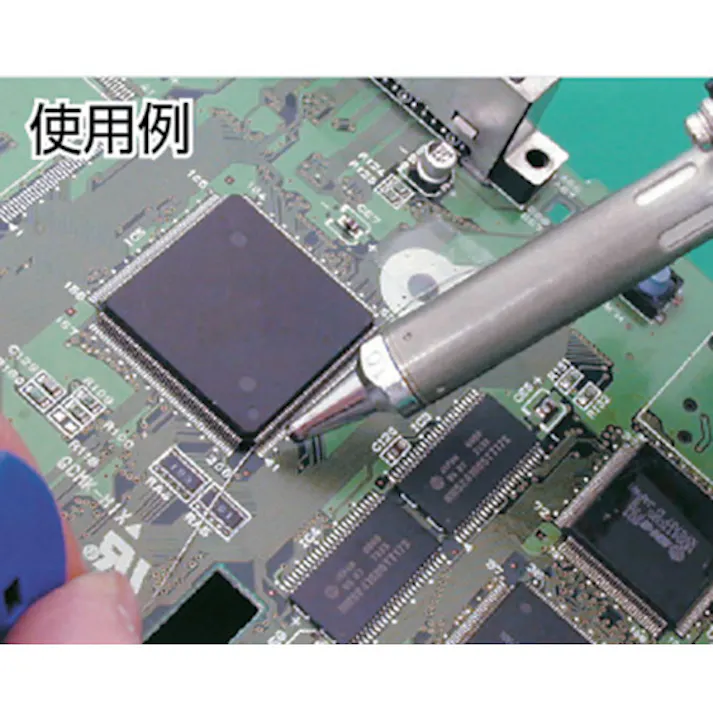 【CAINZ-DASH】石崎電機製作所 ハンダ吸取器 電動タイプ DS-520【別送品】