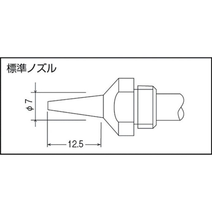 【CAINZ-DASH】石崎電機製作所 ハンダ吸取器　電動タイプ DS-520【別送品】