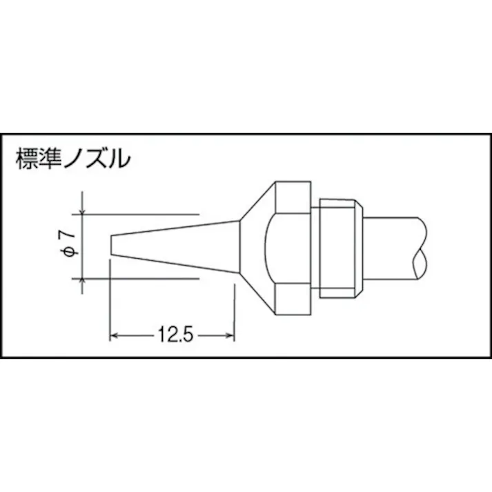 【CAINZ-DASH】石崎電機製作所 ハンダ吸取器 電動タイプ DS-520【別送品】