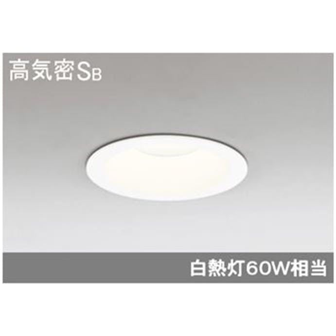 LEDダウンライト100φ 電球色OD261894(販売終了)