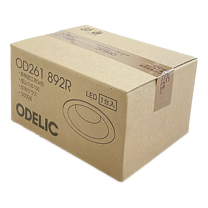 オーデリック LEDダウンライト φ100 昼白色 ホワイト OD261892R