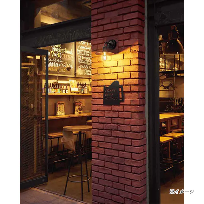 オーデリック LED玄関灯 SH9088LD