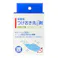 浅井商事 尿器つけおき洗浄剤 20錠