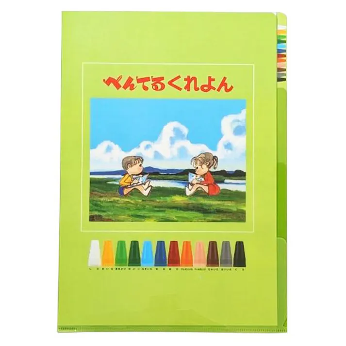 限定 3ポケットクリアホルダー ぺんてるくれよん