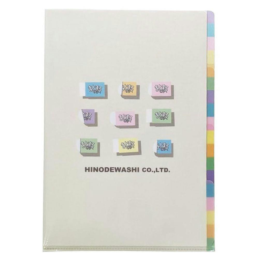限定 3ポケットクリアホルダー まとまるくん | 文房具・事務用品