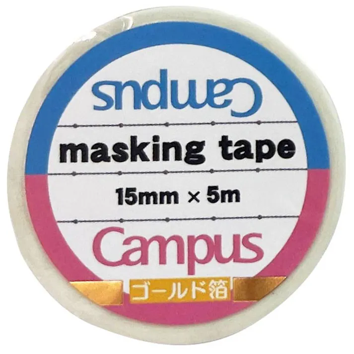 限定 マスキングテープ Campus