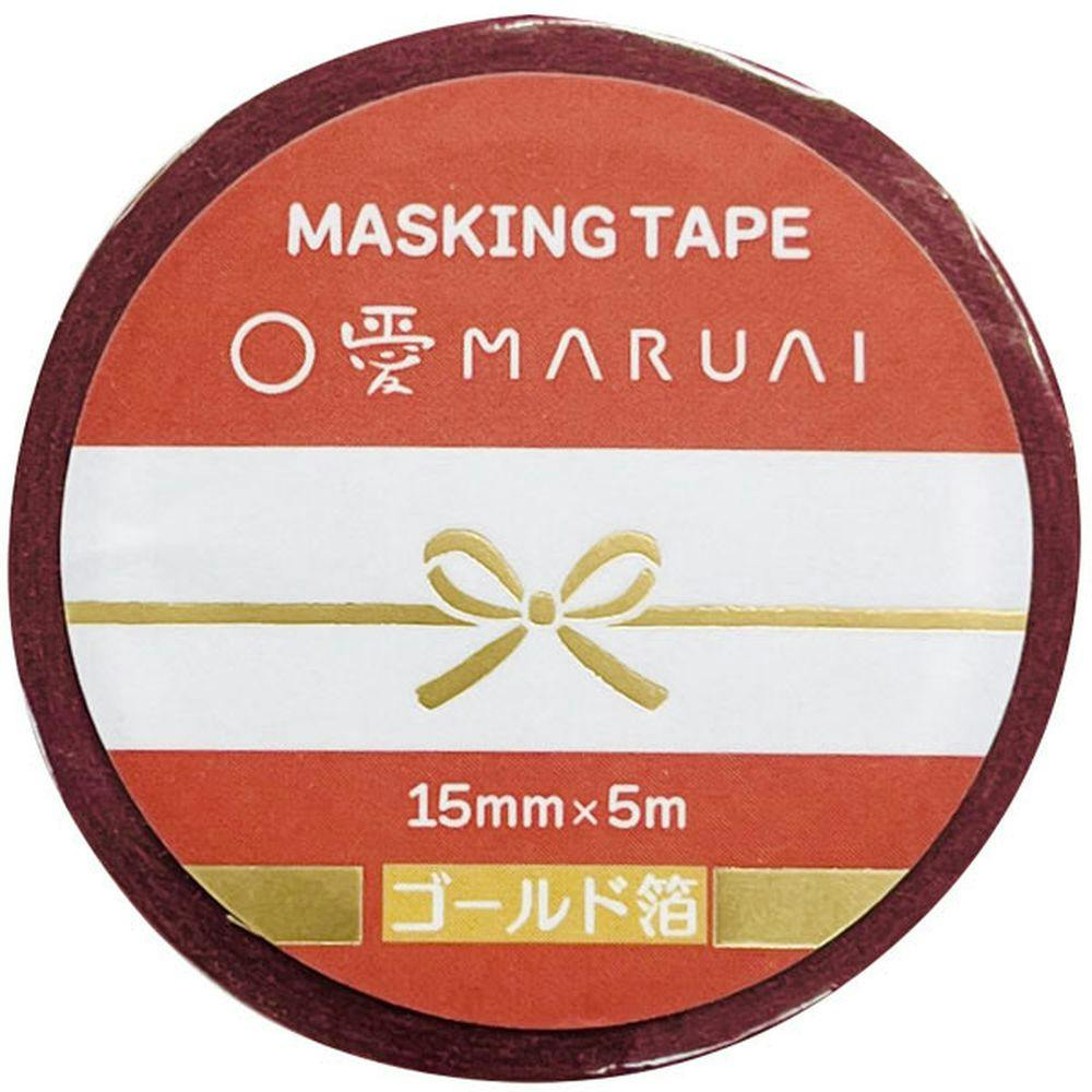 ❤️ららぷ専用商品❤️ アスカ 防犯ブザーショコラ GE076PN 桃 | 文房具・事務用品 通販