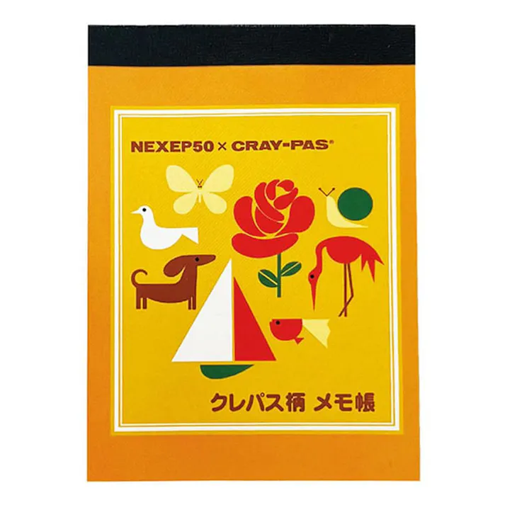 限定 メモ A7 サクラクレパス