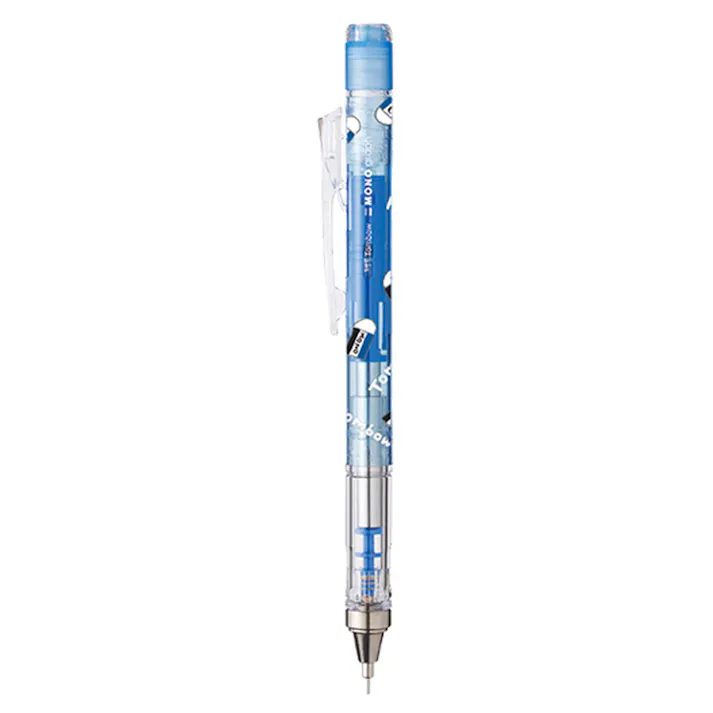 古川紙工×トンボ鉛筆 限定シャープペンシル モノグラフ 0.5mm クリアブルー