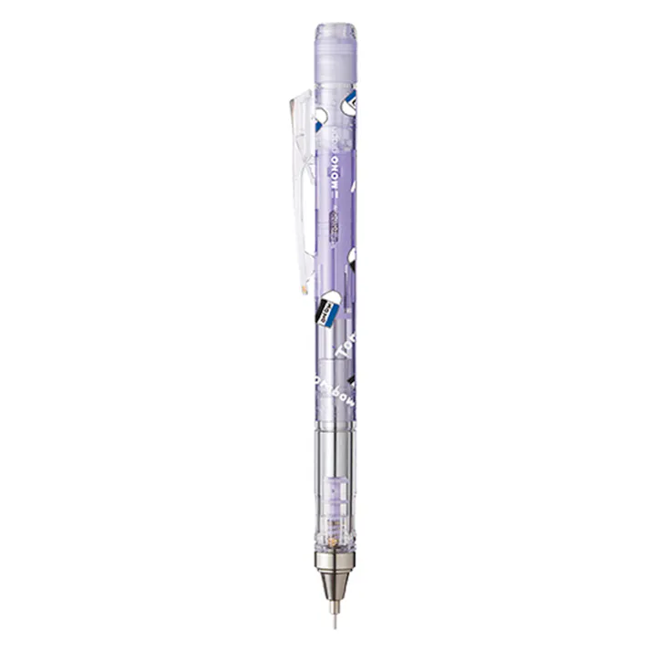 古川紙工×トンボ鉛筆 限定シャープペンシル モノグラフ 0.5mm クリアパープル