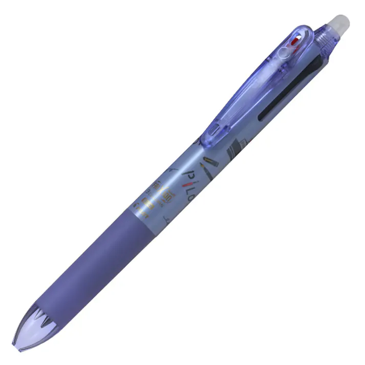 古川紙工×パイロット 限定フリクションボール3 スリム 0.38mm パールバイオレット