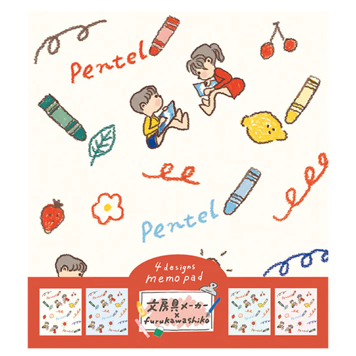 文房具×古川紙工 限定メモパッド ぺんてる柄