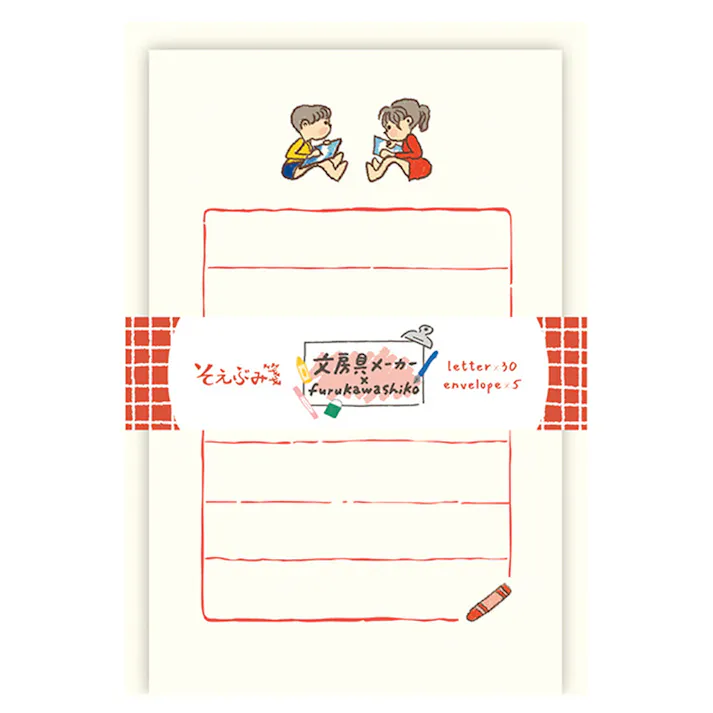 文房具×古川紙工 限定そえぶみ箋 ぺんてる柄