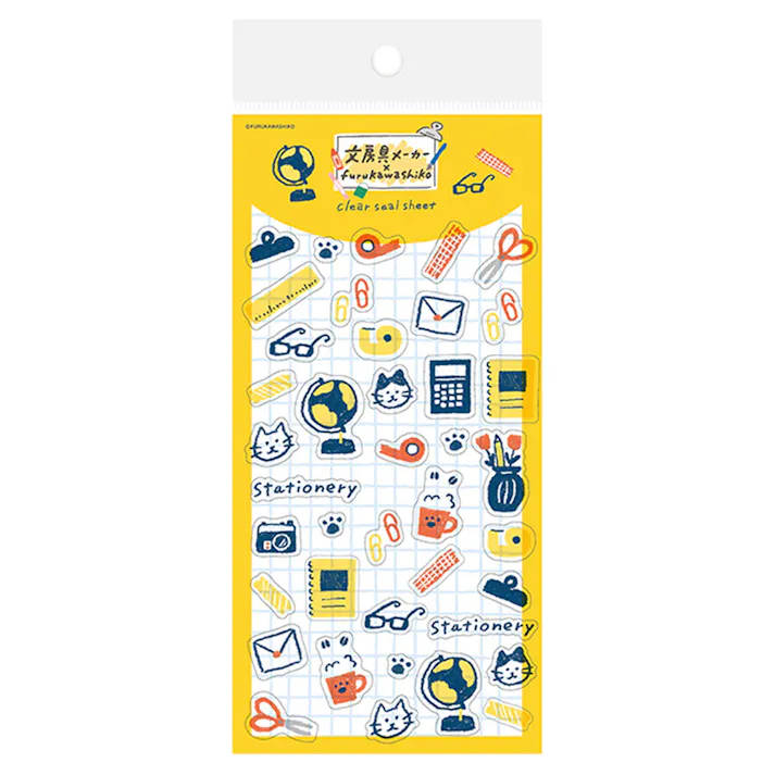 文房具×古川紙工 限定シールシート 文房具柄