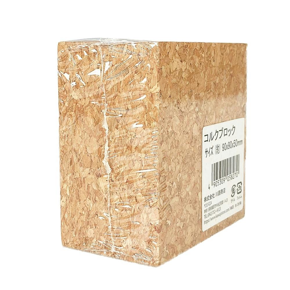 バラ売り不可 ④ 希少 Cork Block Stool 変形コルク オブジェ コルクブロック 180×90×90mm : ハードエイト - 通販 - Yahoo