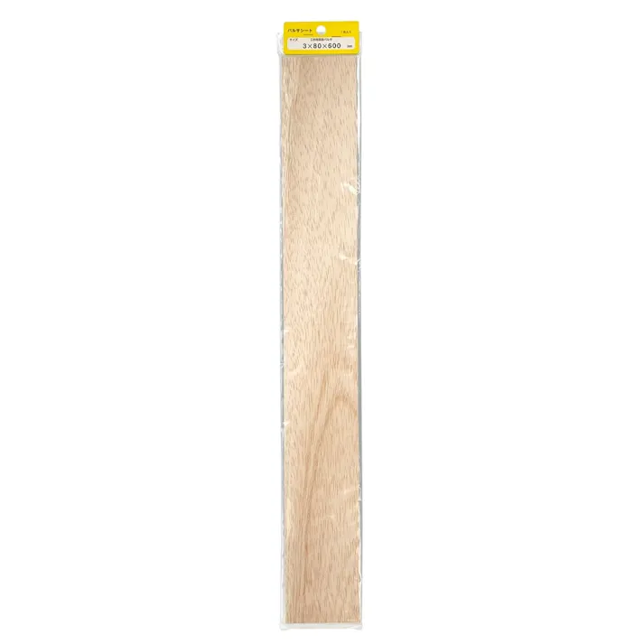バルサセルフ 600×3×80(販売終了)