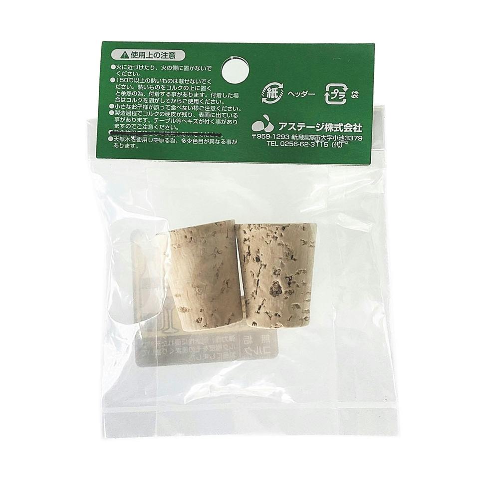 ワイン栓ムク 22×18×32 | 木材 通販 | ホームセンターのカインズ