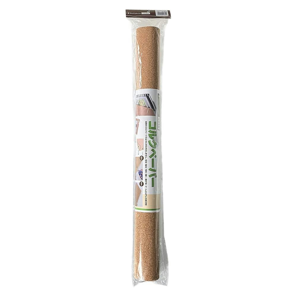 コルクペーパー 900×600 DIY木工用品 コルクペーパー 900×600 DIY木工用品