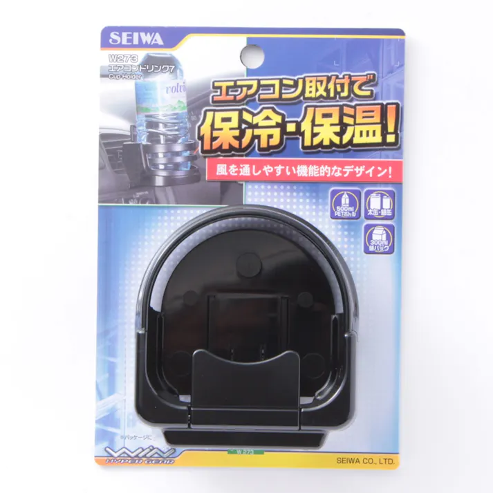 エアコンドリンク7 ブラック W273