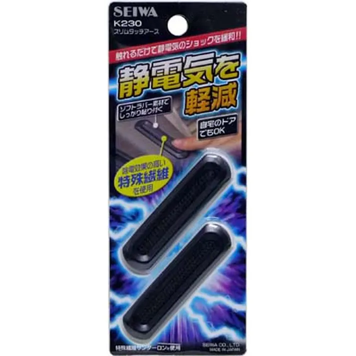 スリムタッチアース K230