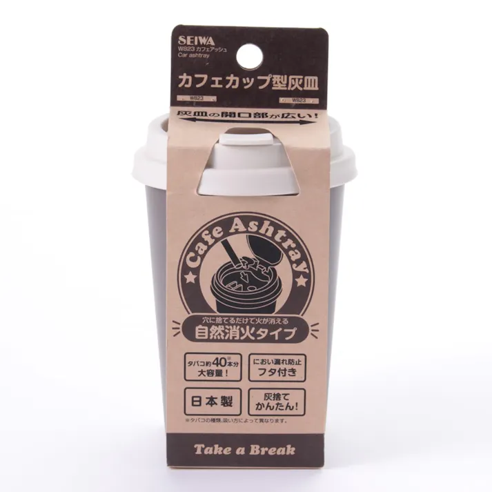 カフェアッシュ モカブラウン W823