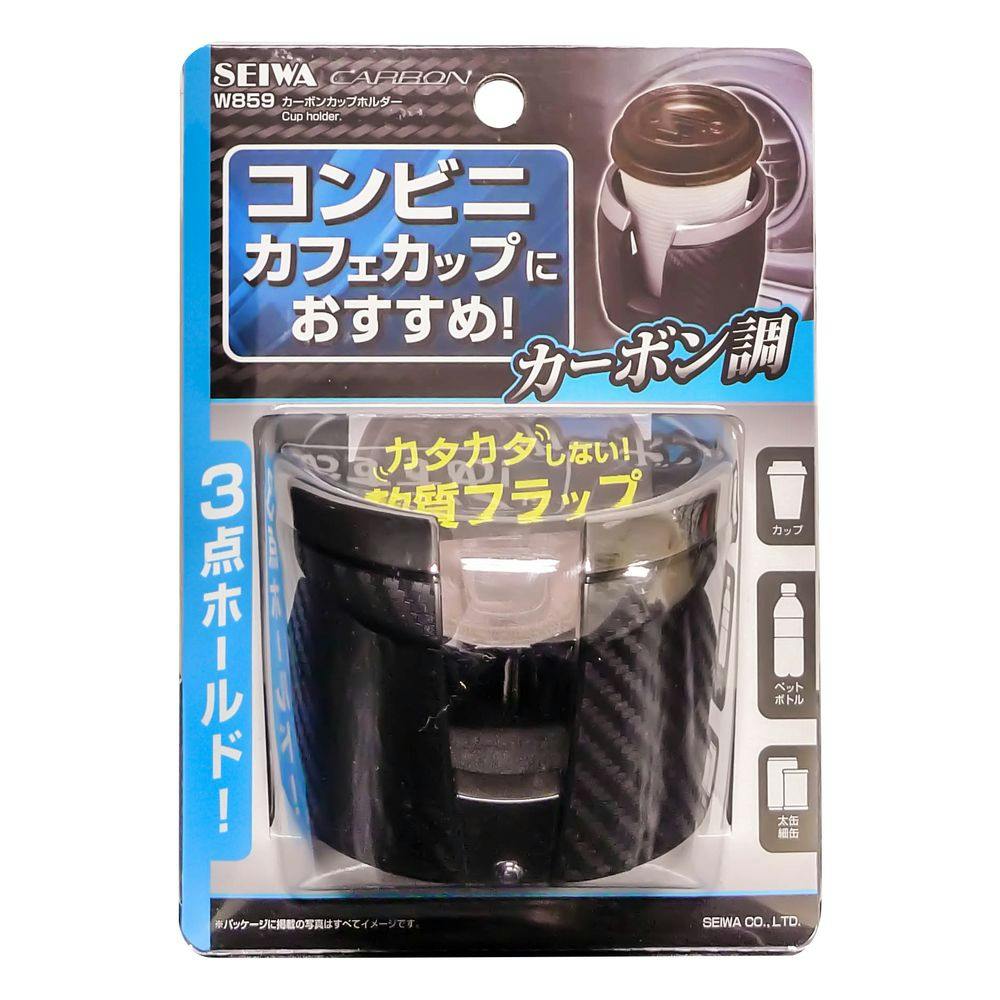 ハンドメイドカホン カーボンカップホルダー W859 | アクセサリー 通販