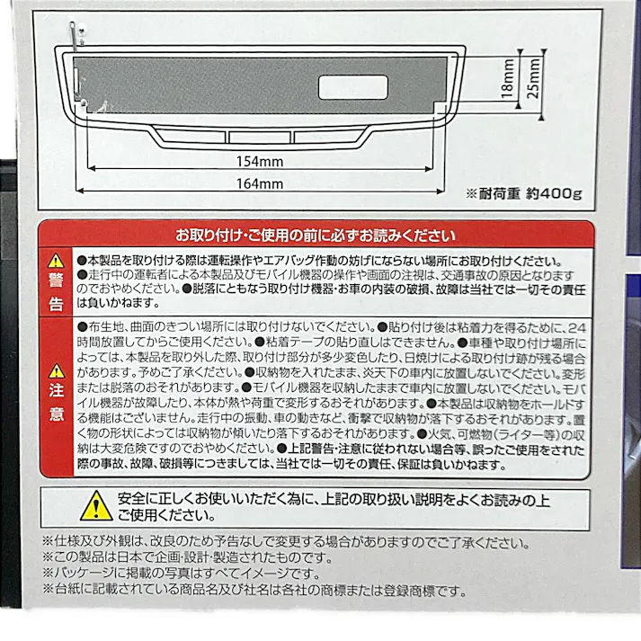 軟質ポケットL W865