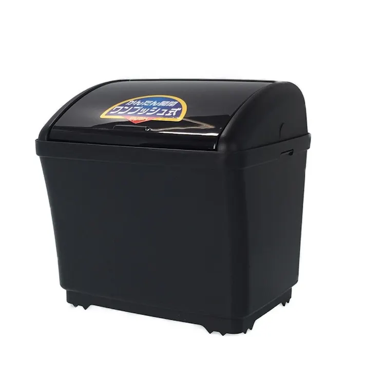 ダストボックスS ブラック W935