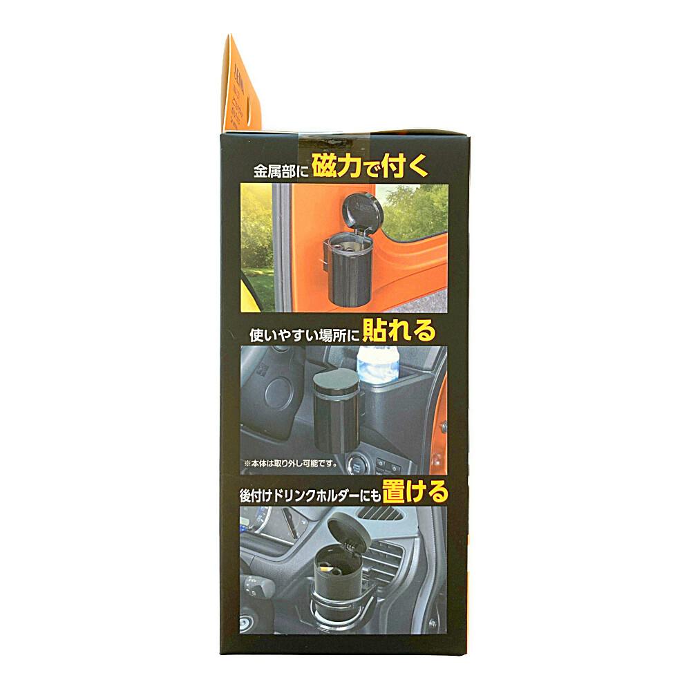 どこでもマグネットボトルアッシュ WA131 | アクセサリー 通販