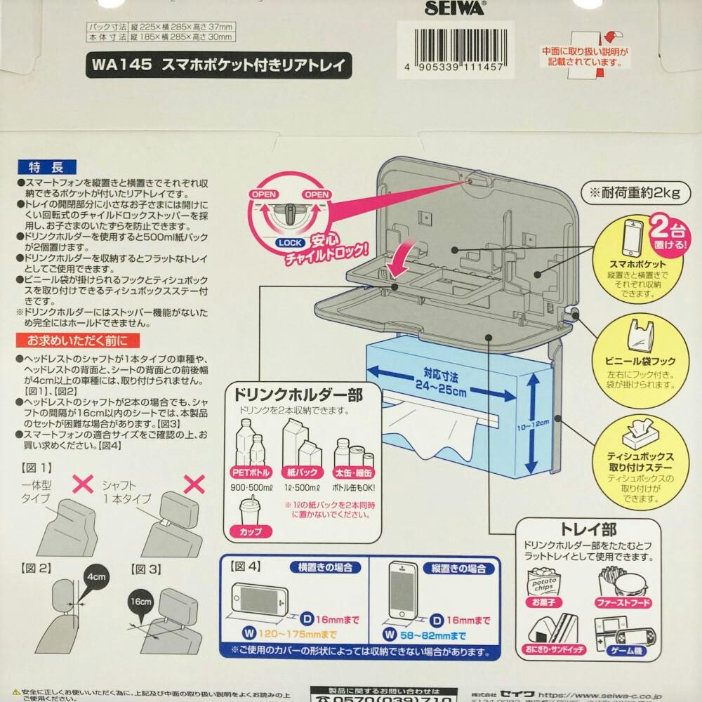 めらこ様 リクエスト 3点 まとめ商品 La coco様 リクエスト 3点 まとめ商品