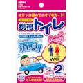 セイワ 携帯トイレ香り+消臭 Z74 2枚入