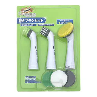 スーパーソニックスラバー 電動シューズブラシ本体 NXSS-JP