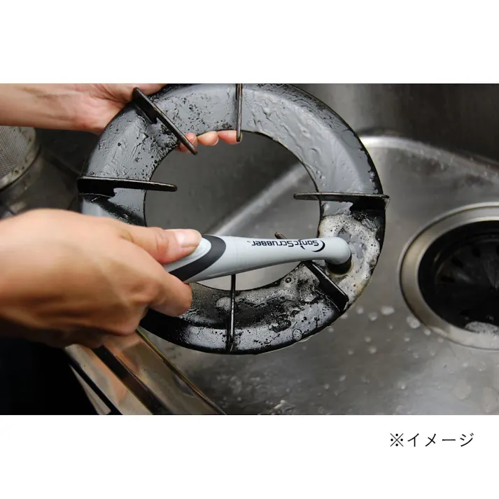 ソニックスクラバー キッチン&家庭用 電動お掃除ブラシ NXSKJP
